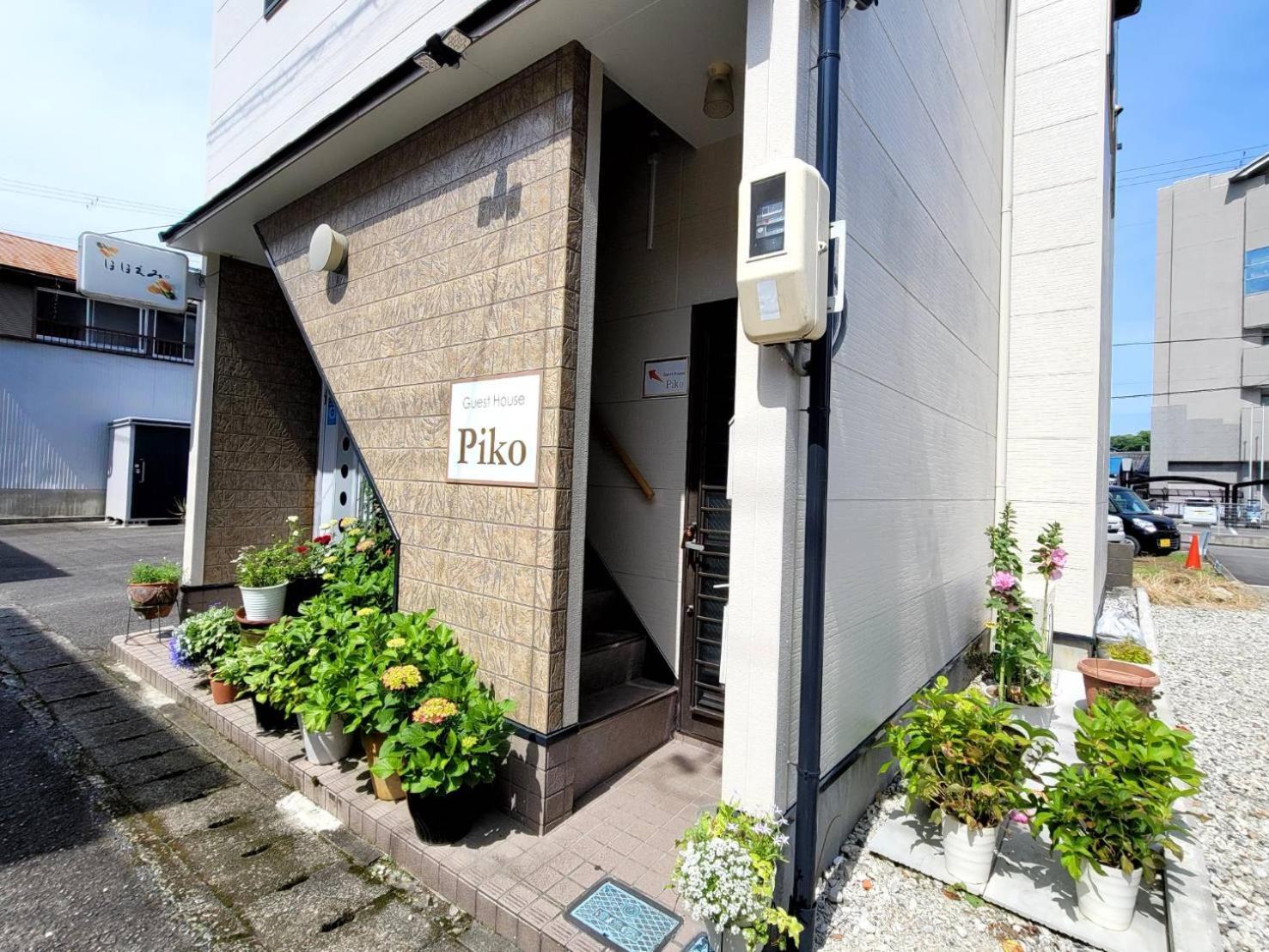 ゲストハウスｐｉｋｏ Šingu Exteriér fotografie